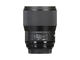 DSLR обективи Sigma 135mm f/1.8 DG HSM Art