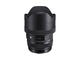 DSLR обективи Sigma 12-24mm f/4 DG HSM Art