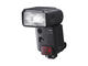 Светкавици Sigma EF-630 Electronic Flash
