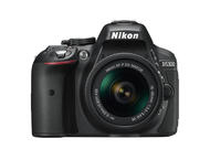 DSLR Nikon D5300 с AF-P 18-55mm VR и 55-200mm VR II