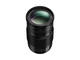 Mirrorless обективи Panasonic Lumix G Vario 100-300mm f/4-5.6 II POWER O.I.S.