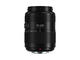 Mirrorless обективи Panasonic Lumix G Vario 45-200mm f/4-5.6 II