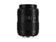 Mirrorless обективи Panasonic Lumix G Vario 45-200mm f/4-5.6 II
