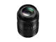 Mirrorless обективи Panasonic Lumix G Vario 45-200mm f/4-5.6 II