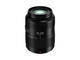 Mirrorless обективи Panasonic Lumix G Vario 45-200mm f/4-5.6 II