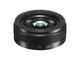 Mirrorless обективи Panasonic Lumix G 20mm f/1.7 II ASPH
