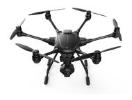Дронове Yuneec Typhoon H