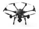 Дронове Yuneec Typhoon H