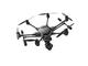 Дронове Yuneec Typhoon H Pro RS