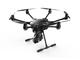 Дронове Yuneec Typhoon H Pro RS