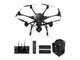 Дронове Yuneec Typhoon H Pro RS