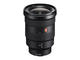 Mirrorless обективи Sony FE 16-35mm f/2.8 GM