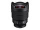 Mirrorless обективи Sony FE 12-24mm f/4 G
