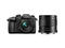 Mirrorless Panasonic Lumix DC-GH5 с 12-60mm f/3.5-5.6 и 42.5mm f/1.7