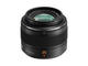 Mirrorless Panasonic Lumix DC-GH5 с 12-60mm f/2.8-4 и Summilux 25mm f/1.4