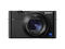 Компактни фотоапарати Sony Cyber-shot DSC-RX100 V