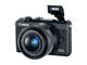Mirrorless Canon EOS M100 с 15-45mm f/3.5-6.3 IS STM