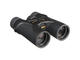Бинокли Nikon Prostaff 3S 8x42
