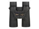 Бинокли Nikon Prostaff 3S 8x42