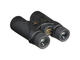 Бинокли Nikon Prostaff 3S 8x42