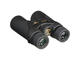Бинокли Nikon Prostaff 3S 10x42