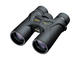 Бинокли Nikon Prostaff 3S 10x42
