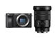 Mirrorless Sony Alpha 6500 с 18-105mm f/4 G OSS