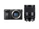Mirrorless Sony Alpha 6500 с 18-200mm f/3.5-6.3 OSS LE