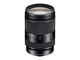 Mirrorless Sony Alpha 6300 с 18-200mm f/3.5-6.3 OSS LE
