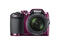 Компактни фотоапарати Nikon Coolpix B500