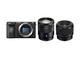 Mirrorless Sony Alpha 6500 с 16-70mm f/4 Vario-Tessar OSS и 50mm f/1.8