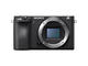 Mirrorless Sony Alpha 6500 с 16-70mm f/4 Vario-Tessar OSS и 50mm f/1.8