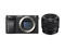 Mirrorless Sony Alpha 6300 с FE 50mm f/1.8