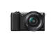 Mirrorless Sony Alpha 5100 с 16-50mm PZ OSS и FE 50mm f/1.8