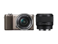 Mirrorless Sony Alpha 5100 с 16-50mm PZ OSS и FE 50mm f/1.8