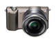 Mirrorless Sony Alpha 5100 с 16-50mm PZ OSS и FE 50mm f/1.8