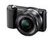 Mirrorless Sony Alpha 5000 с 16-50mm OSS, 55-210mm OSS и 50mm f/1.8