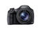 Компактни фотоапарати Sony Cyber-shot DSC-HX350