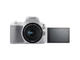 DSLR Canon EOS 200D с 18-55mm IS STM