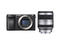 Mirrorless Sony Alpha 6300 с 18-200mm f/3.5-6.3 OSS