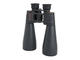 Бинокли Celestron SkyMaster 25x70