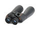 Бинокли Celestron SkyMaster 25x70