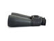 Бинокли Celestron SkyMaster 25x70