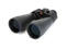 Бинокли Celestron SkyMaster 25x70