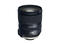 DSLR обективи Tamron SP 24-70mm f/2.8 Di VC USD G2