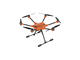Дронове Yuneec Typhoon H520