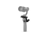 Аксесоари за дронове DJI Osmo X5 Adapter
