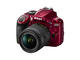 DSLR Nikon D3400 с AF-P 18-55mm VR и DX 35mm f/1.8G