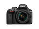 DSLR Nikon D3400 с AF-P 18-55mm VR и DX 35mm f/1.8G