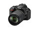 DSLR Nikon D5600 с 18-105mm VR и DX 35mm f/1.8G